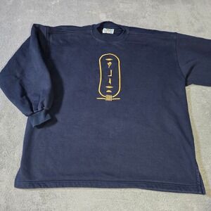 Darwish Mens XXL Sweatshirt Navy Blue Egyptian Cotton Gold Cartouche Embroidered